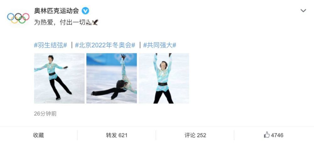 伊人丁香