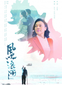 在线欧美精品二区三区